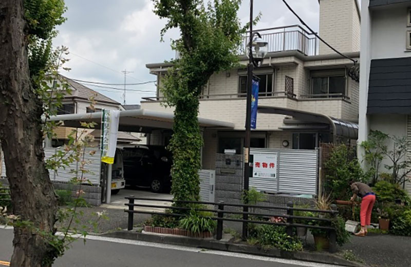 【二世帯住宅】横浜市青葉区奈良町